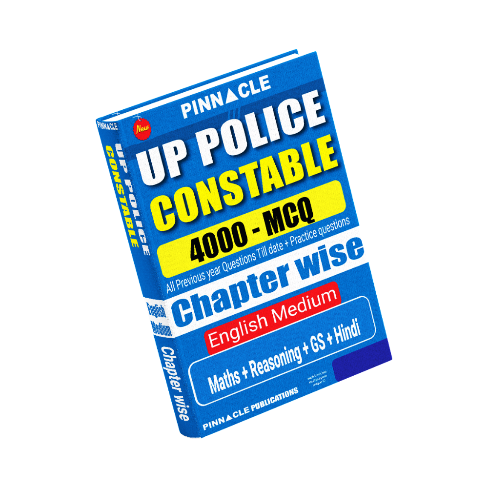 UP Police Constable 4000 MCQ chapter wise english medium