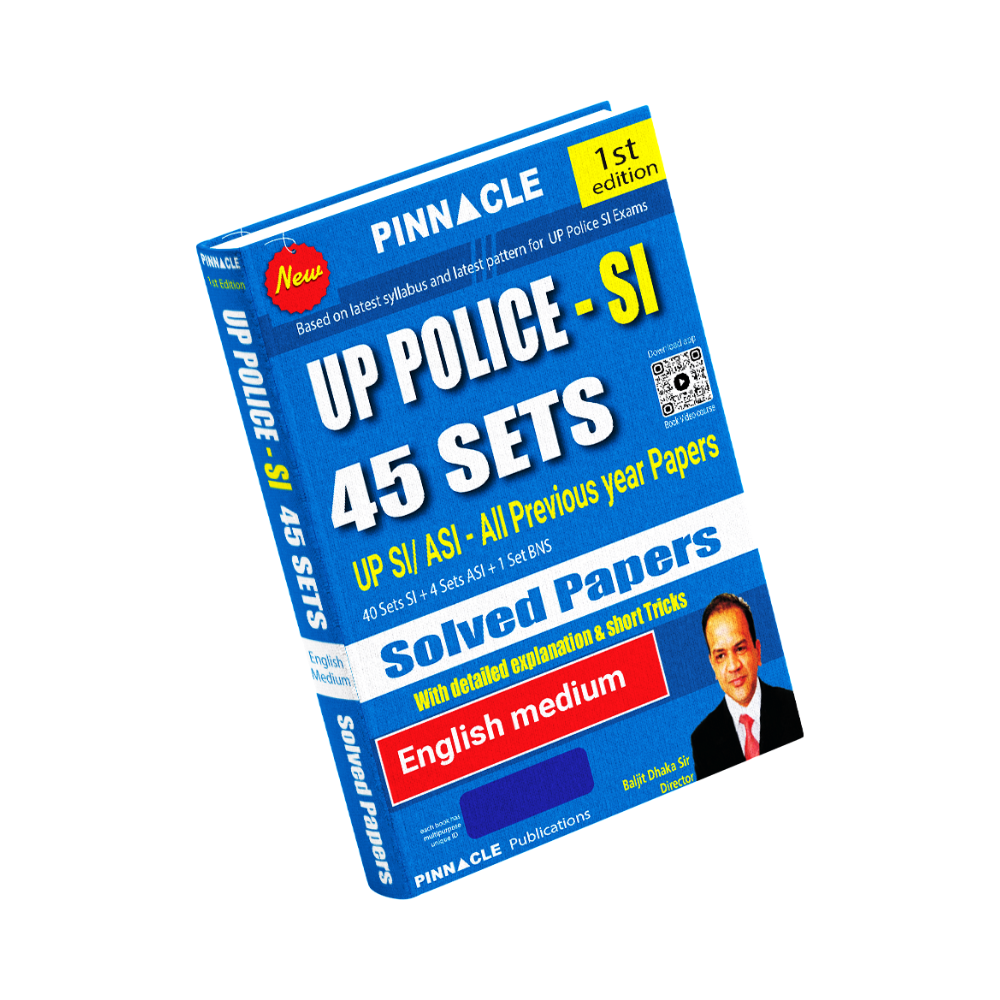 UP Police SI 45 sets Solved papers with detailed explanation and short tricks English medium 