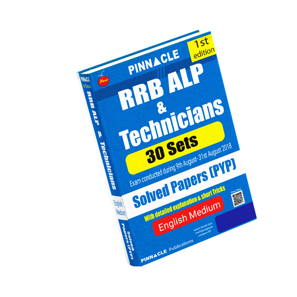 RRB ALP and Technicians 30 sets previous year solved papers  in English medium