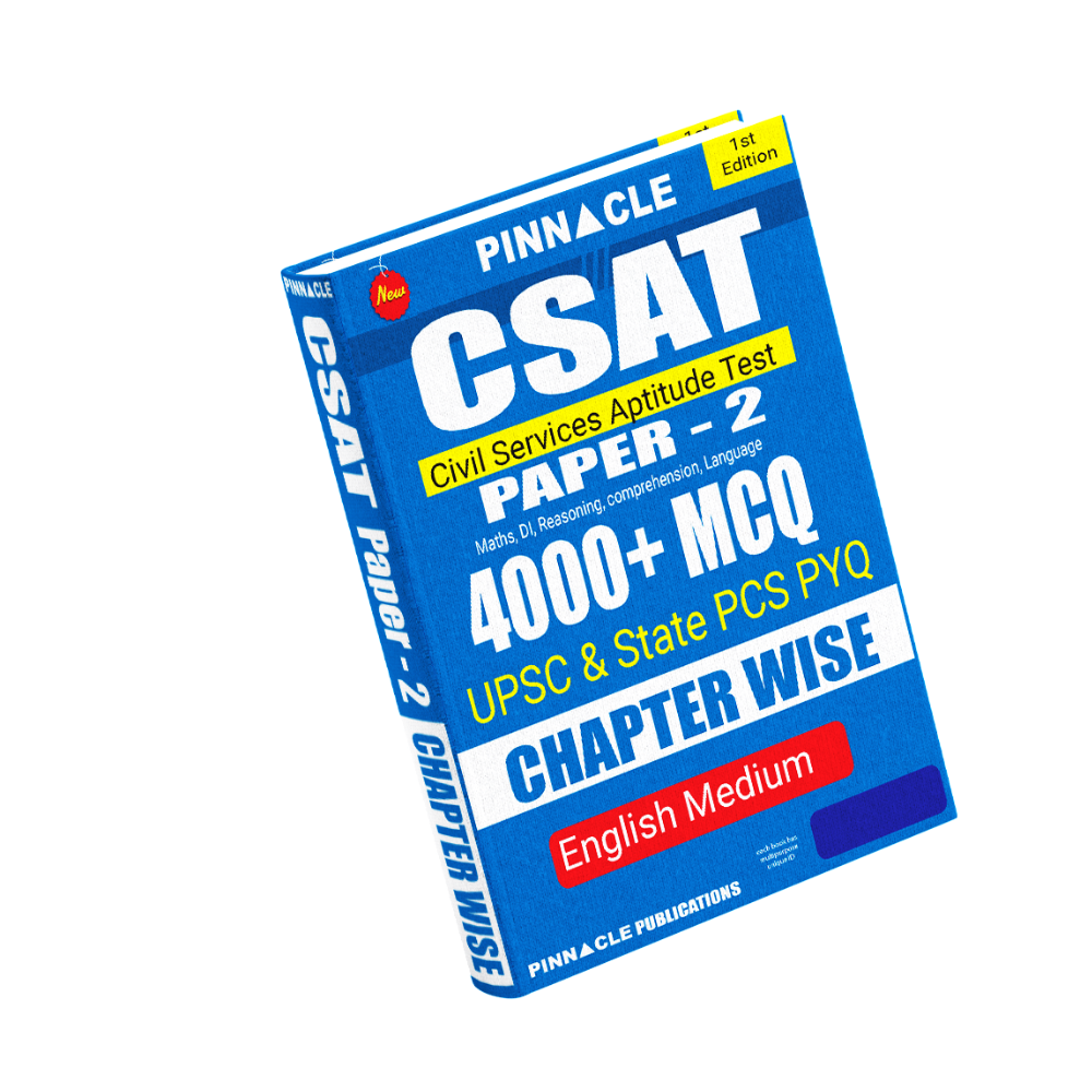 CSAT (Civil Services Aptitude Test) Paper-2  4000 + MCQ Chapter-wise l English medium
