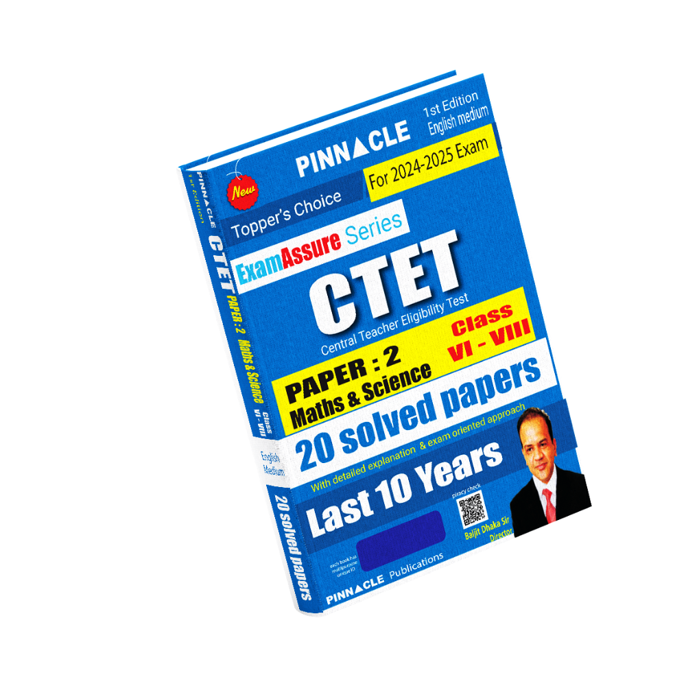 CTET Central Teacher Eligibility Test Paper  II Maths and Science Class VI - VIII 20 Solved papers last 10 years English medium