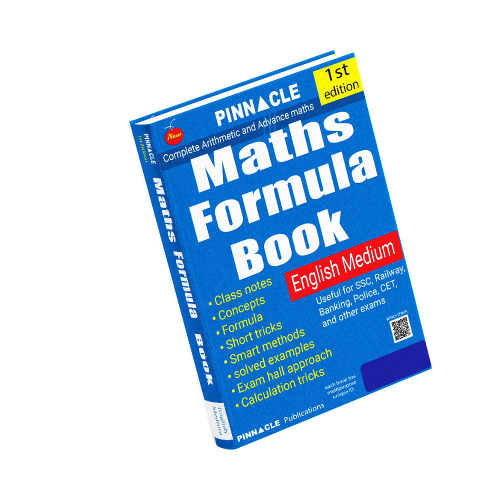Maths Formula book  English Medium