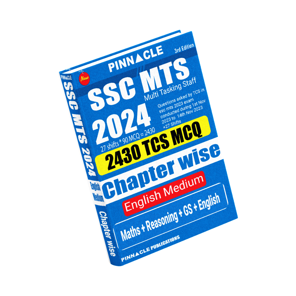 SSC MTS 2024  2430 TCS MCQ chapter wise english medium