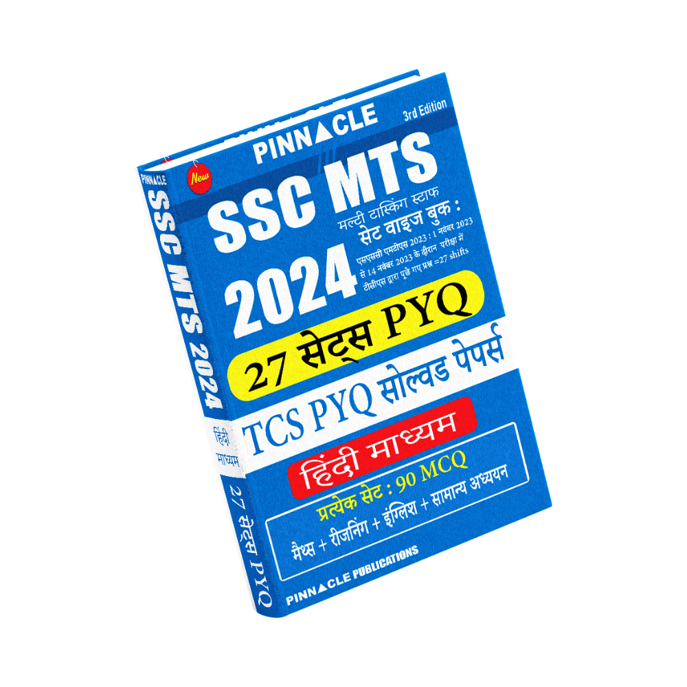 SSC MTS 2024 27 Sets PYQ Solved papers Hindi medium