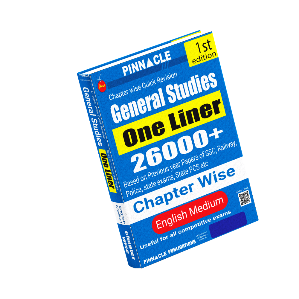General Studies one liner 26000 chapterwise  book English medium