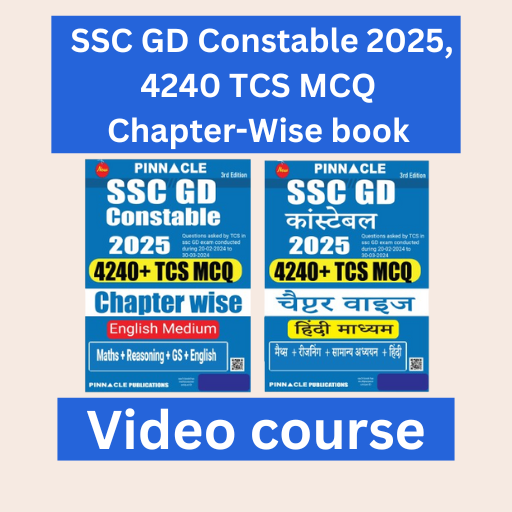 SSC GD Constable 2025  4240 TCS MCQ 3rd edition Chapter wise book Videos