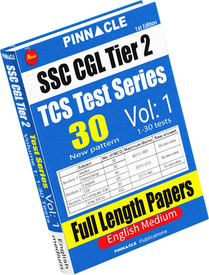 ssc cgl tier 2 full length practice sets 
