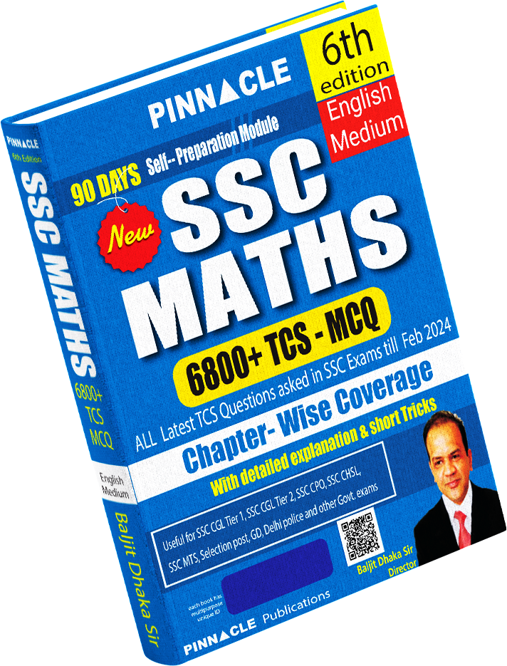 ssc maths 6800 tcs mcq pinnaclle 6th edition 