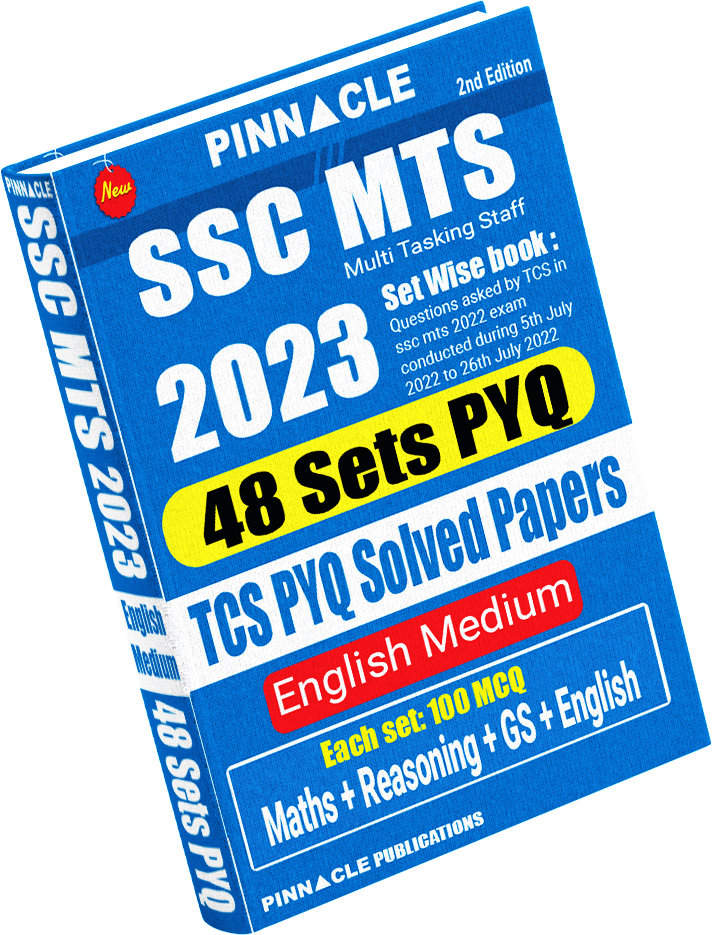 ssc mts solved papers english