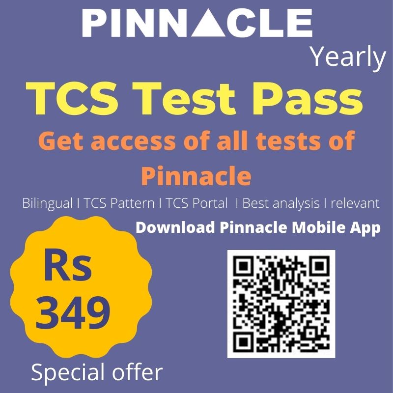 Pinnacle test pass